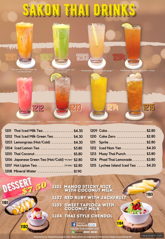 Sakon Thai - menu