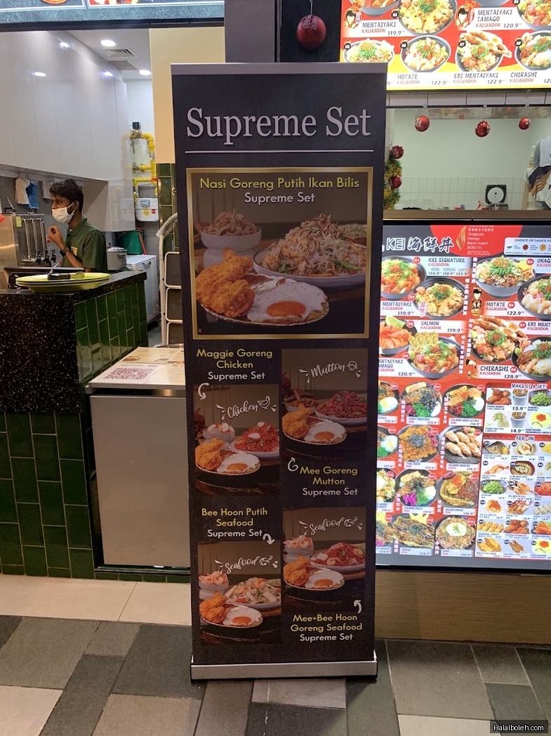 Ministry of Rojak - menu