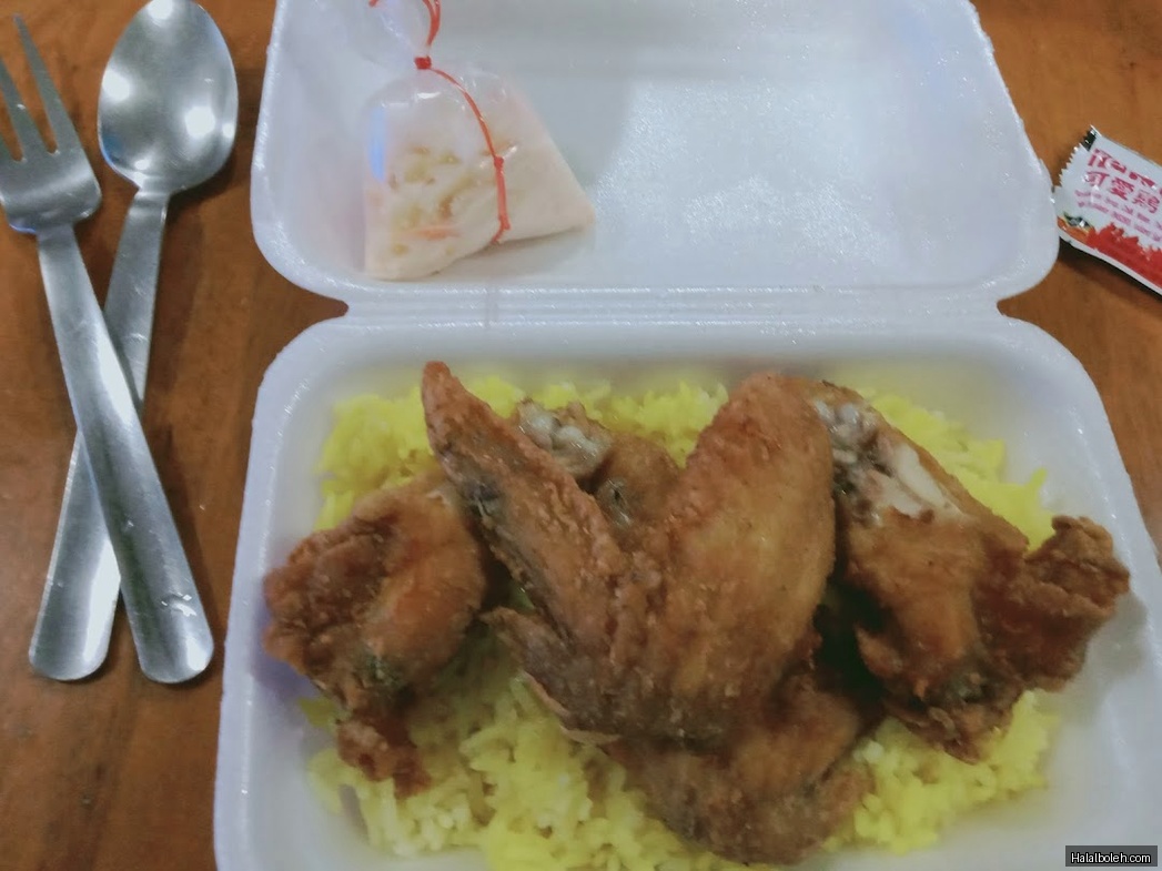 Tenderbest at 888 Plaza - General