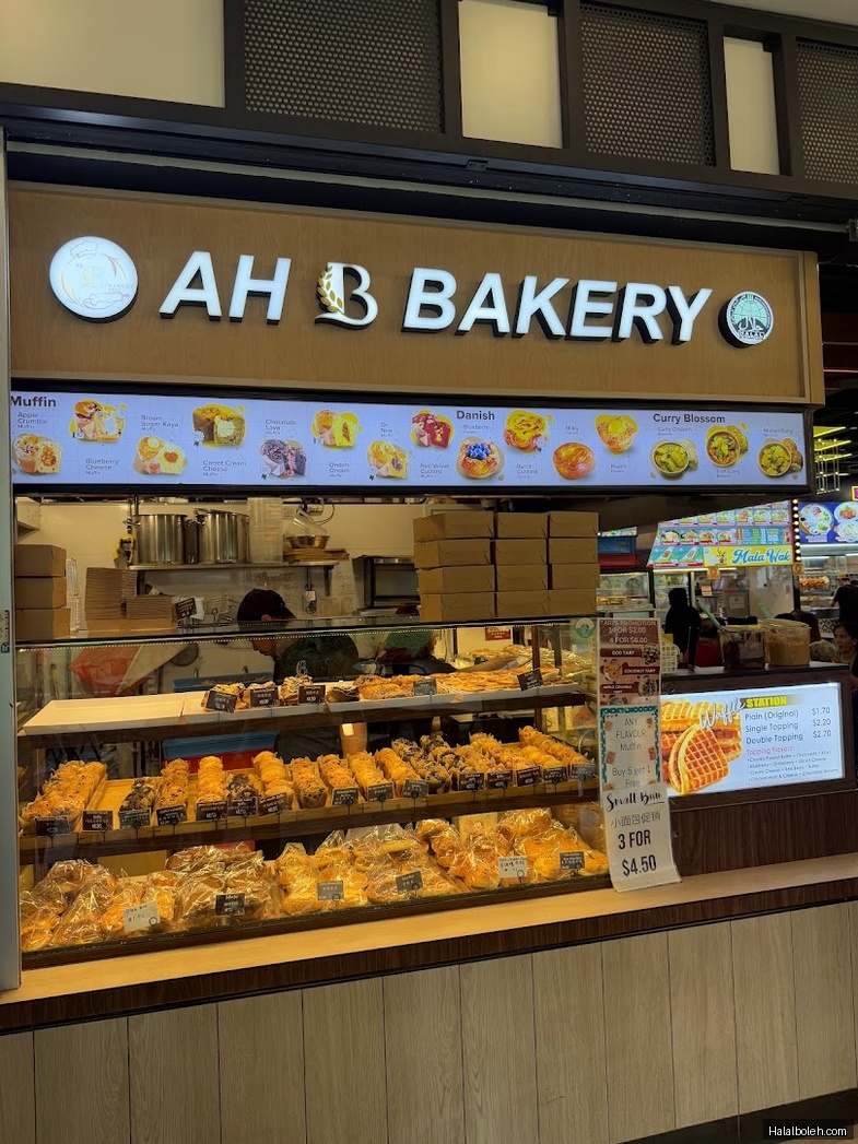 Ah B Bakery - general