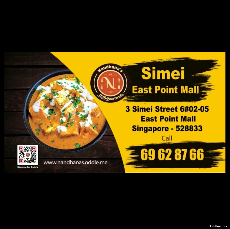 Nandhana's Restaurant - menu