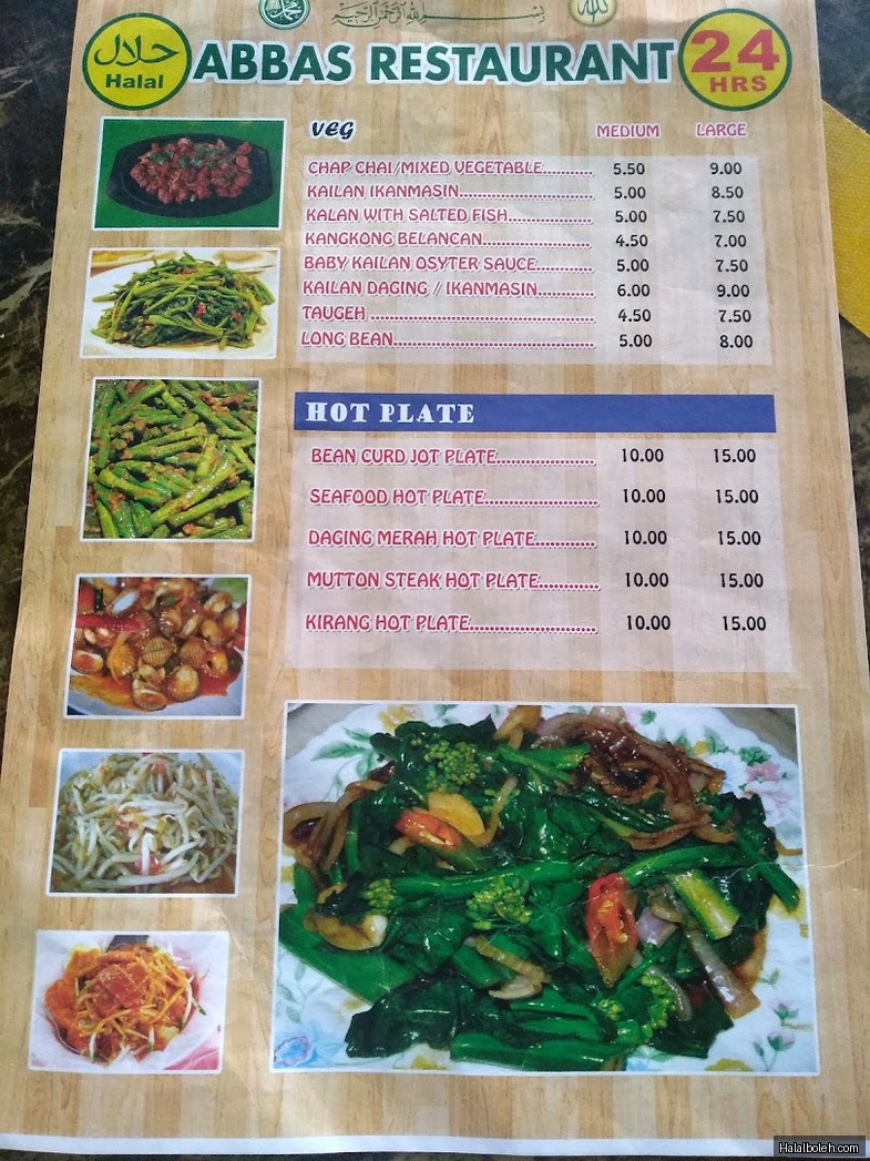 Abbas Restaurant - menu