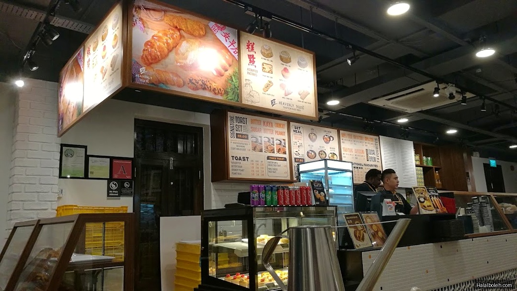 Heavenly Wang - menu