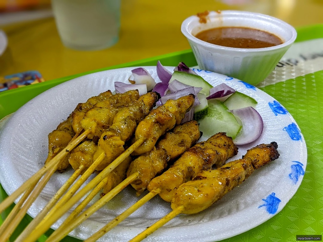 Zaiton Satay at Adam Road Food Centre - General