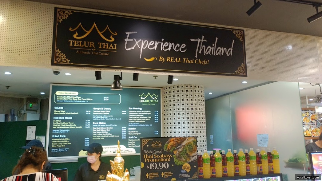 Telur Thai - menu