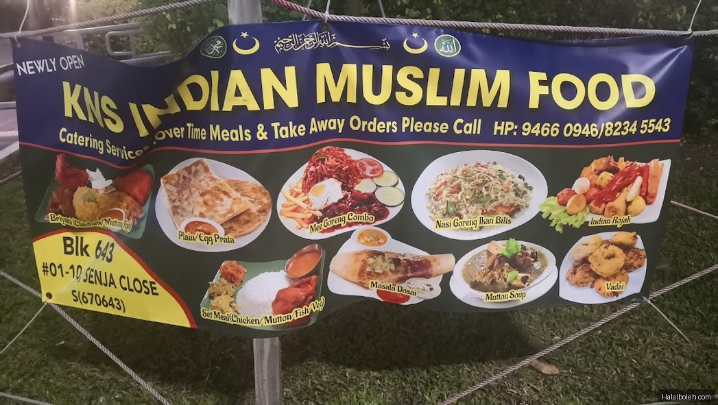 Kopitiam Foodcourt - menu