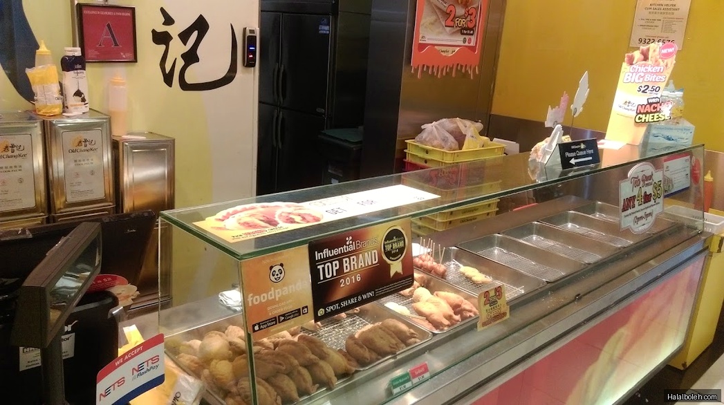 Old Chang Kee - general