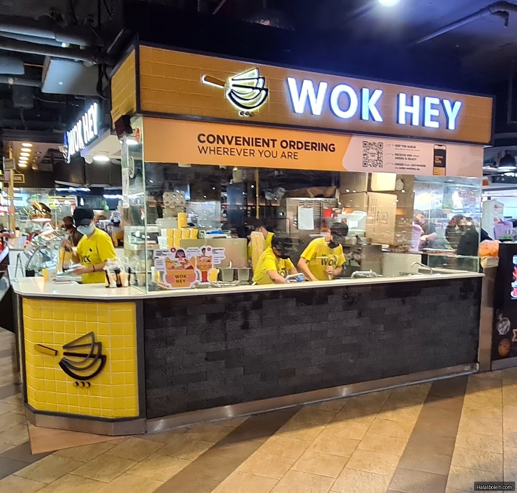 Wok Hey - general