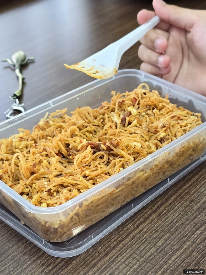 Petai 2 at Bukit Batok MRT Station - General