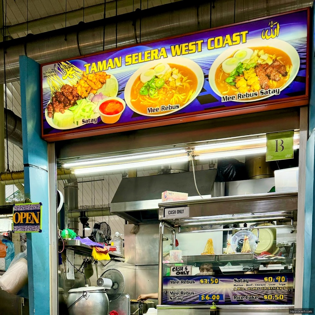 Taman Selera West Coast - general