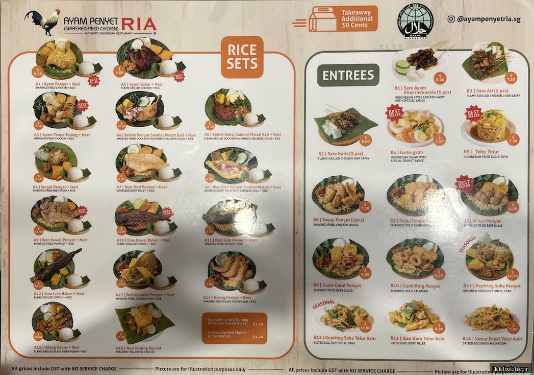 Ayam Penyet Ria - menu