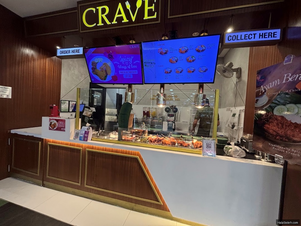 Crave Nasi Lemak - general