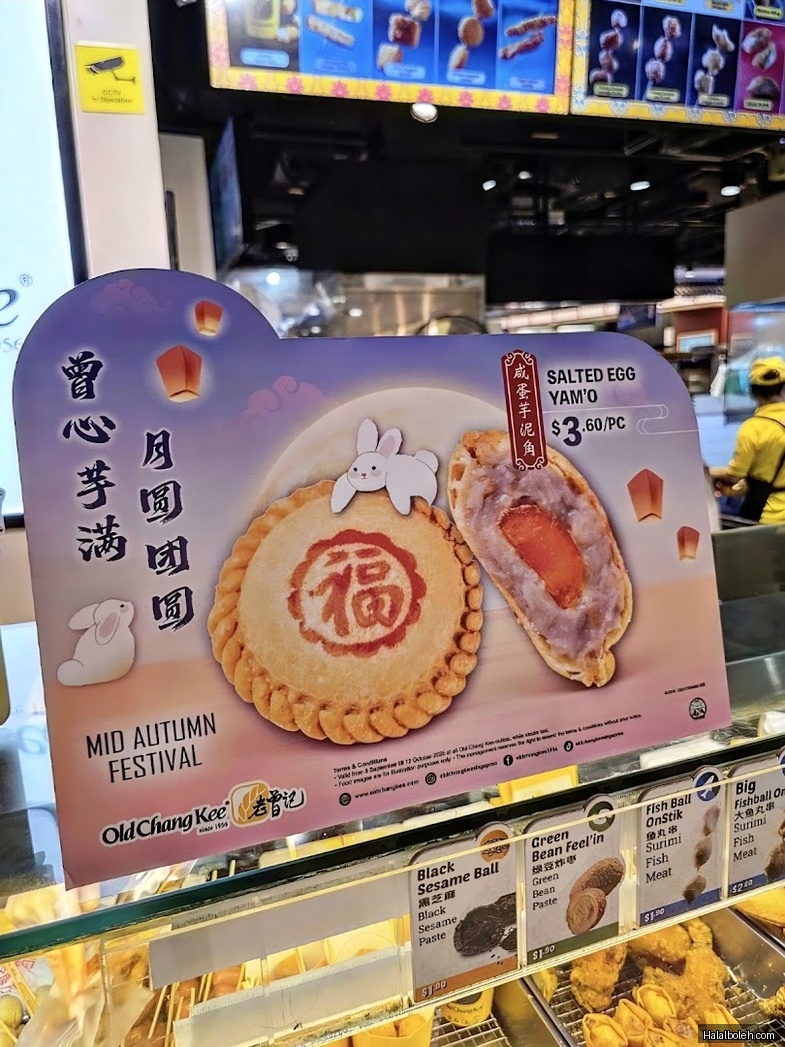 Old Chang Kee - general