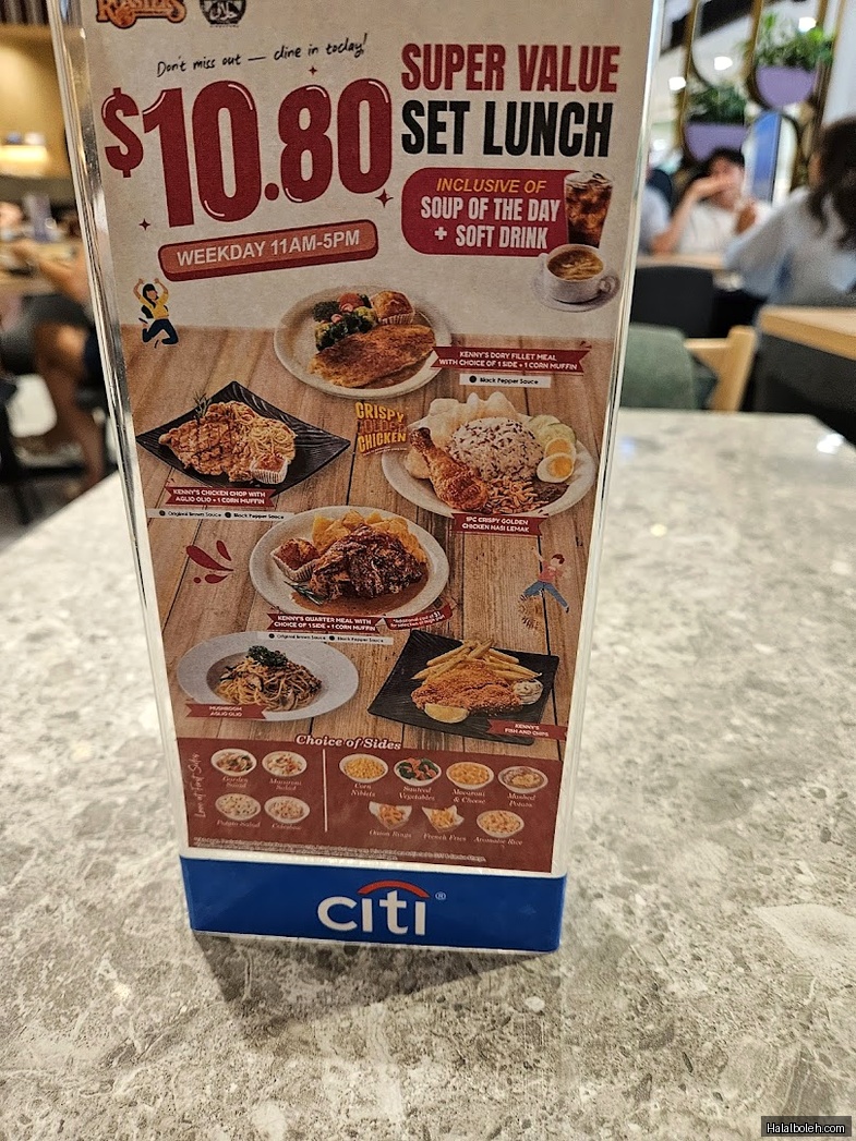 Kenny Rogers Roasters - menu