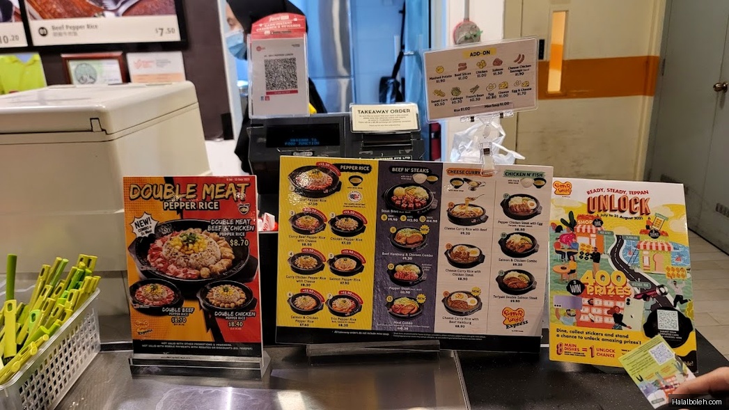 Pepper Lunch Express - menu