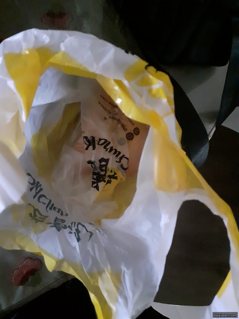 Old Chang Kee - general