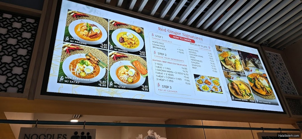 Red Ginger - menu