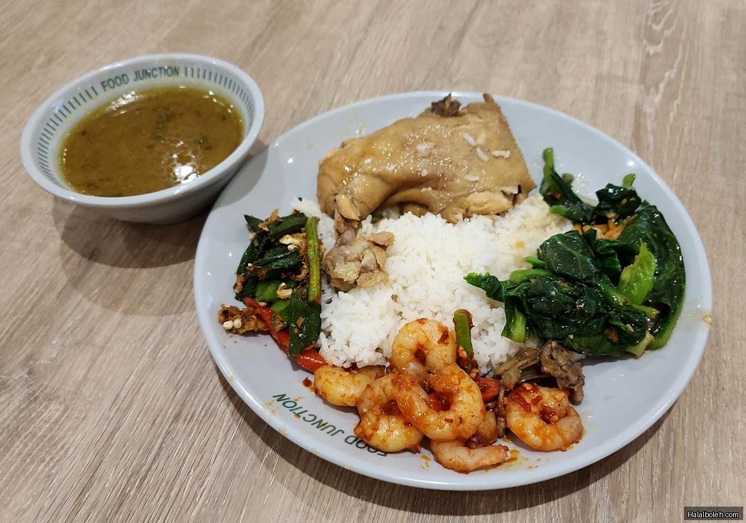 Gerai Nasi Padang - general