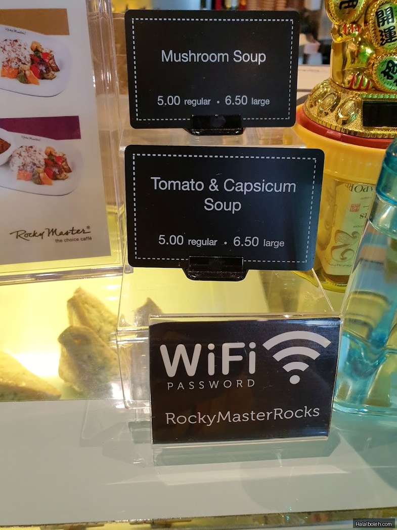 Rocky Master - menu