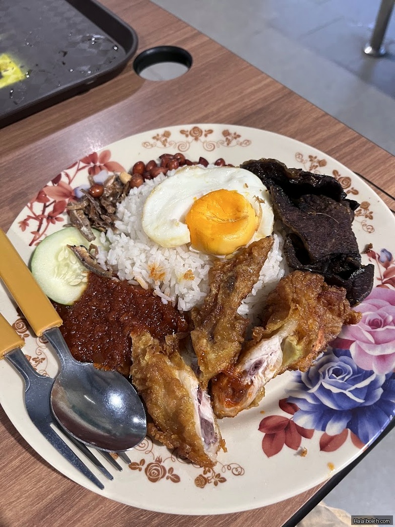 Al Syafiiq - general