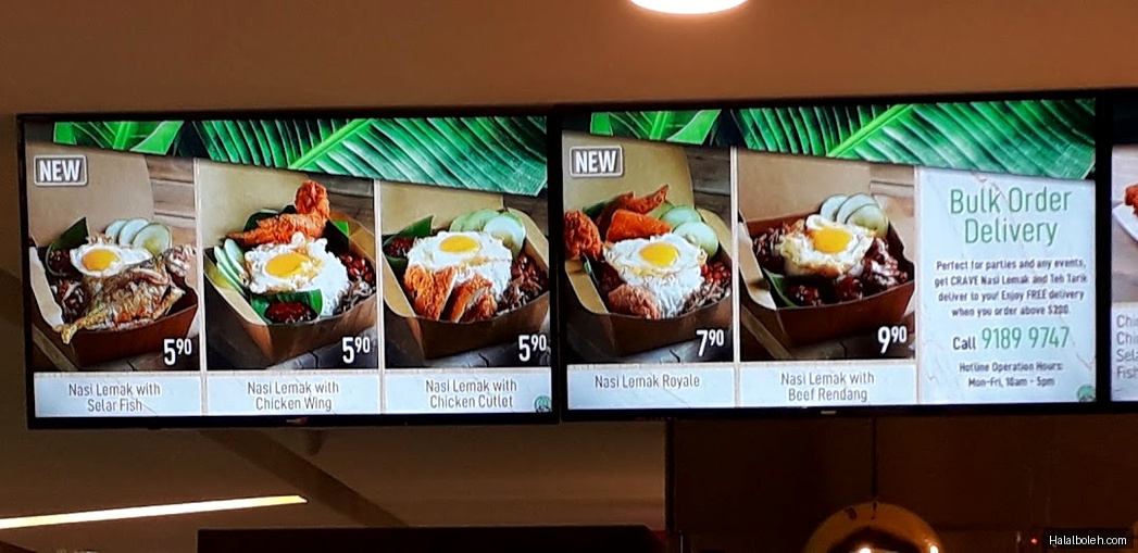 Crave Nasi Lemak - menu