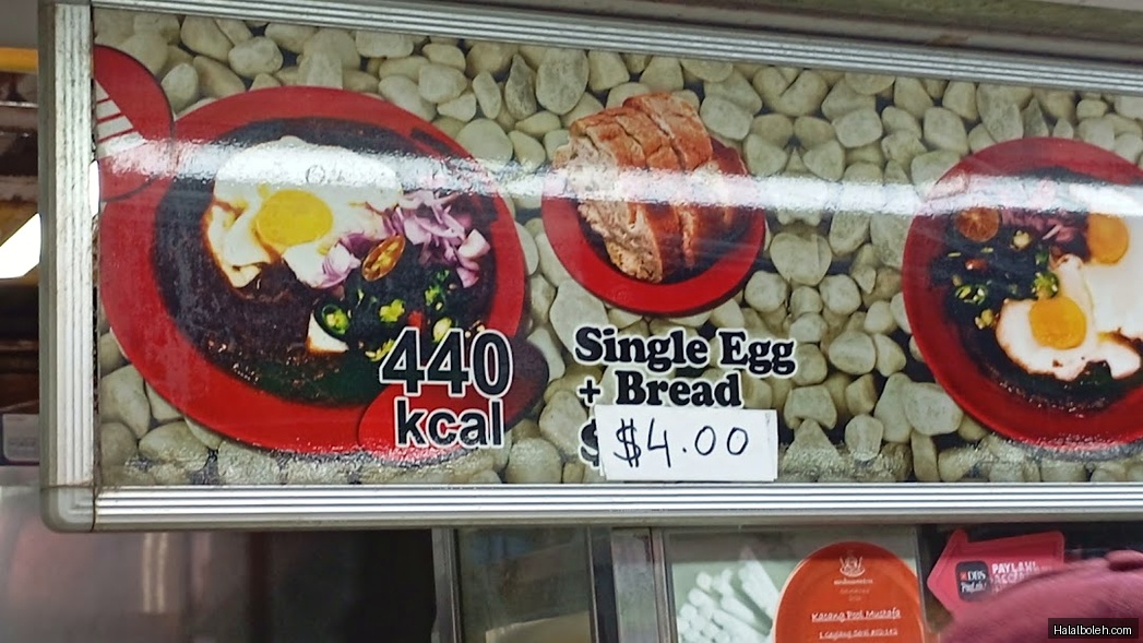 Kacang Pool Mustafa - general