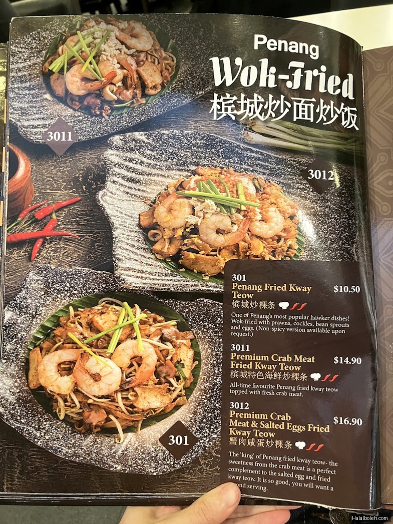 Penang Culture - menu