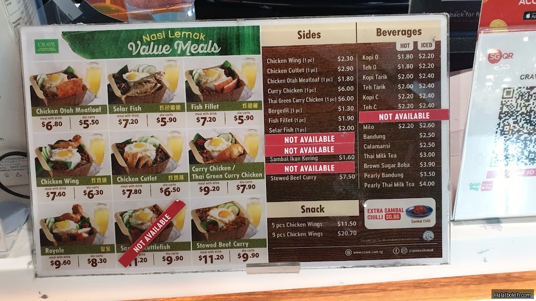Crave Nasi Lemak - menu