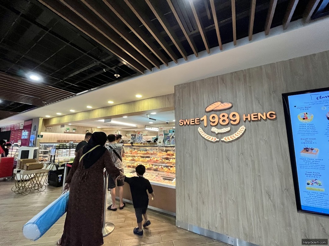 Swee Heng 1989 Classic - general