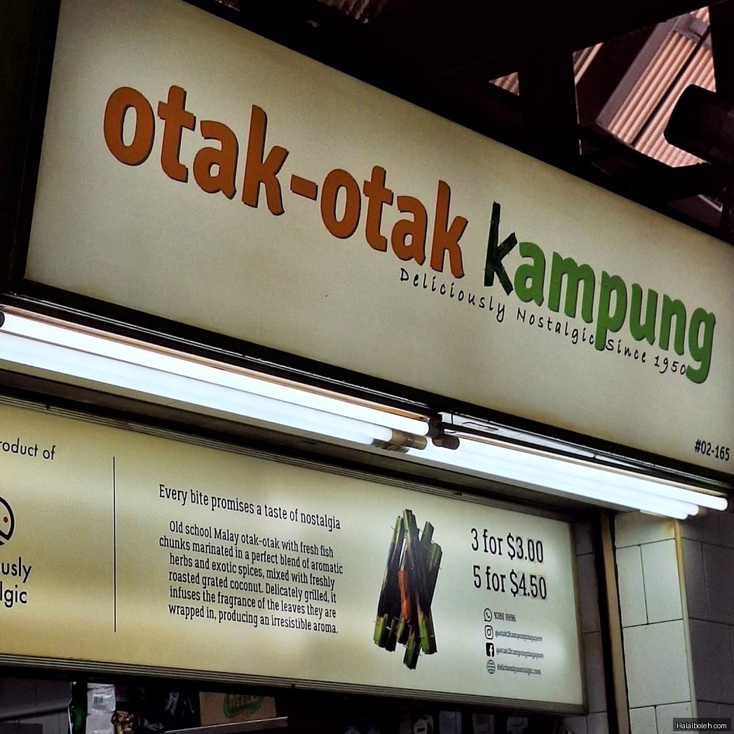 Otak-otak Kampung - general