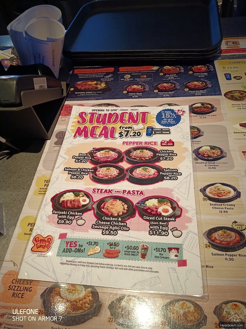 Pepper Lunch Restaurant - menu