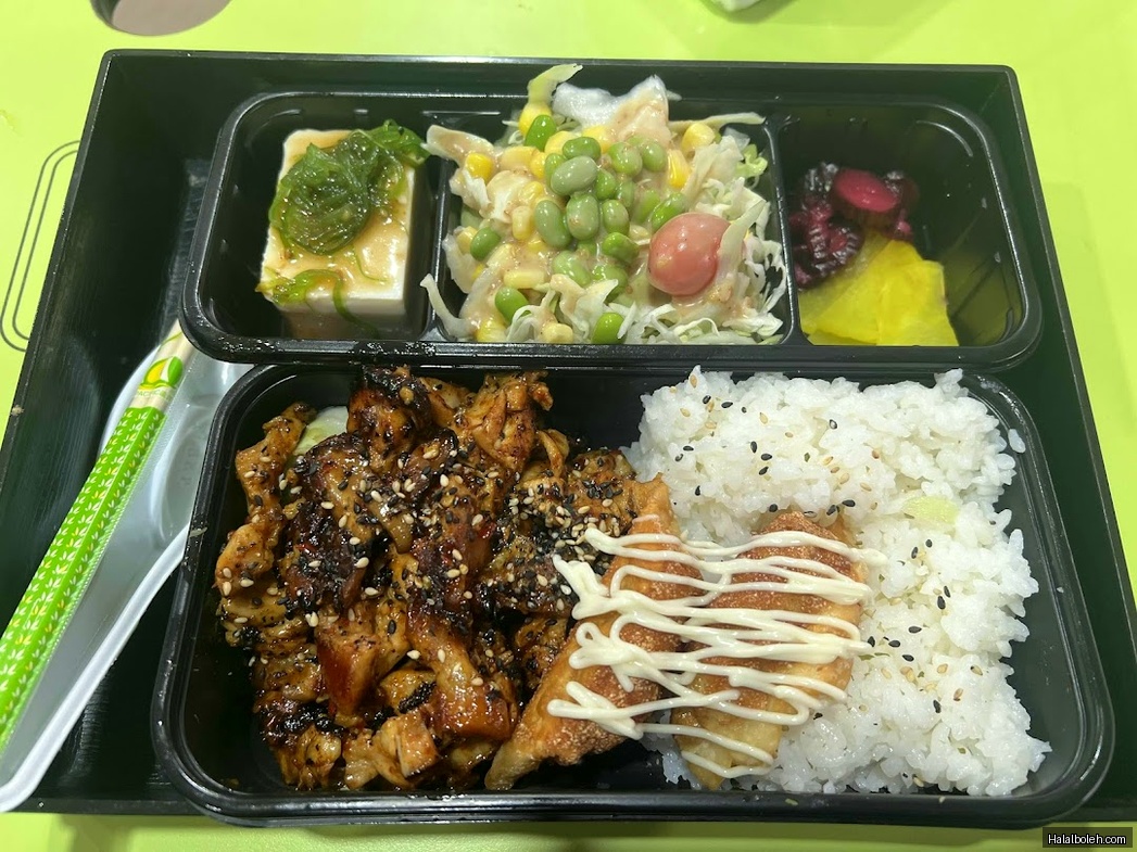 Just Bento by Shakespot - general