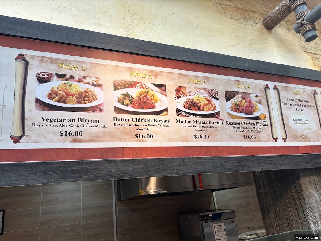 Oasis Spice Cafe - menu
