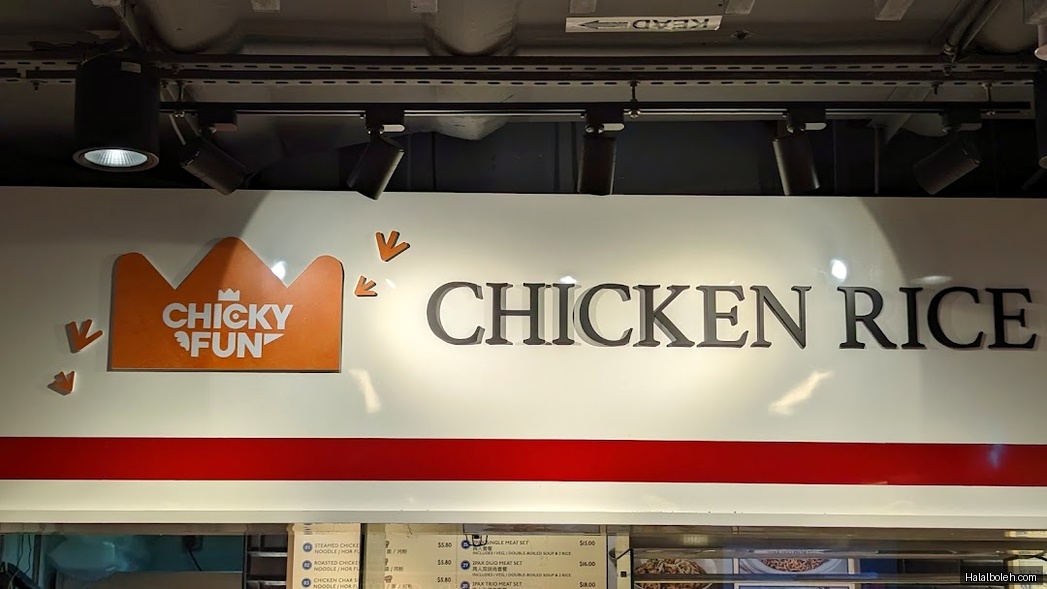 Chicky Fun - general