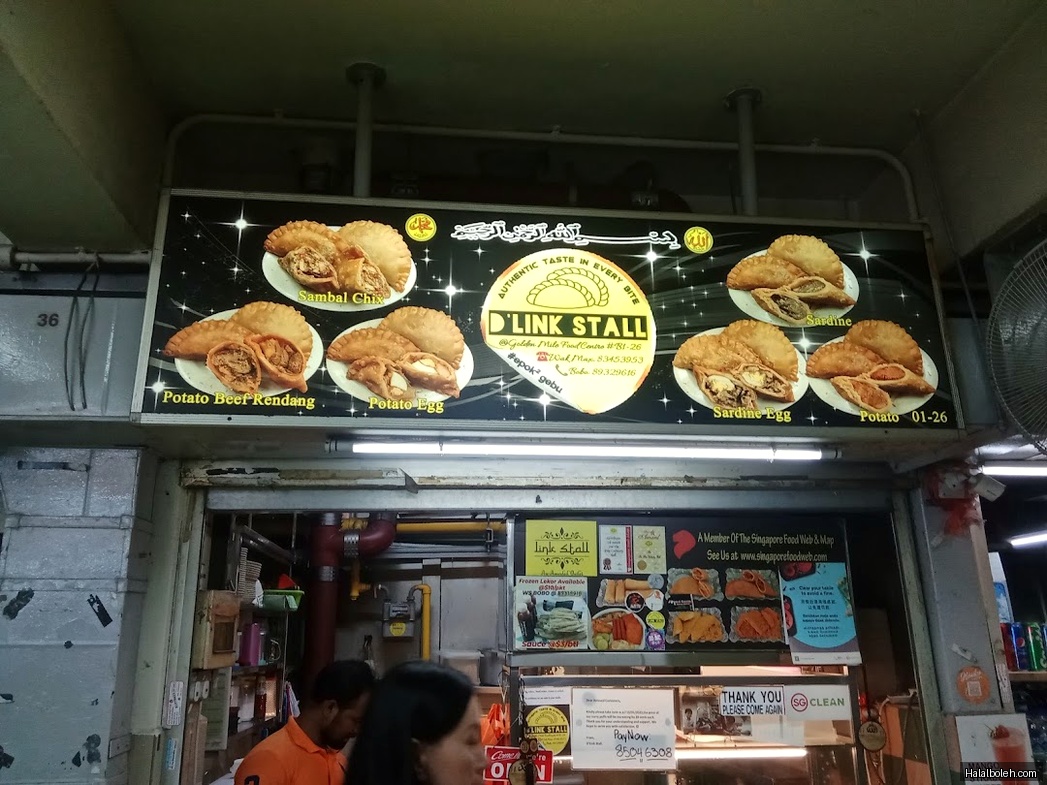 D'Link Stall - general
