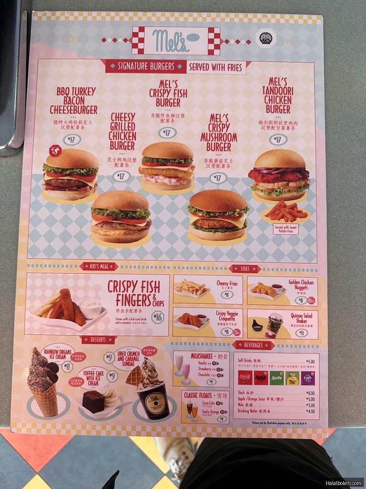 Mel's Drive In - menu