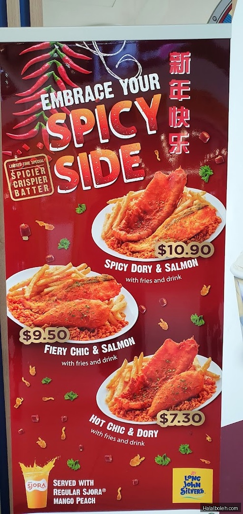 Long John Silver's - menu