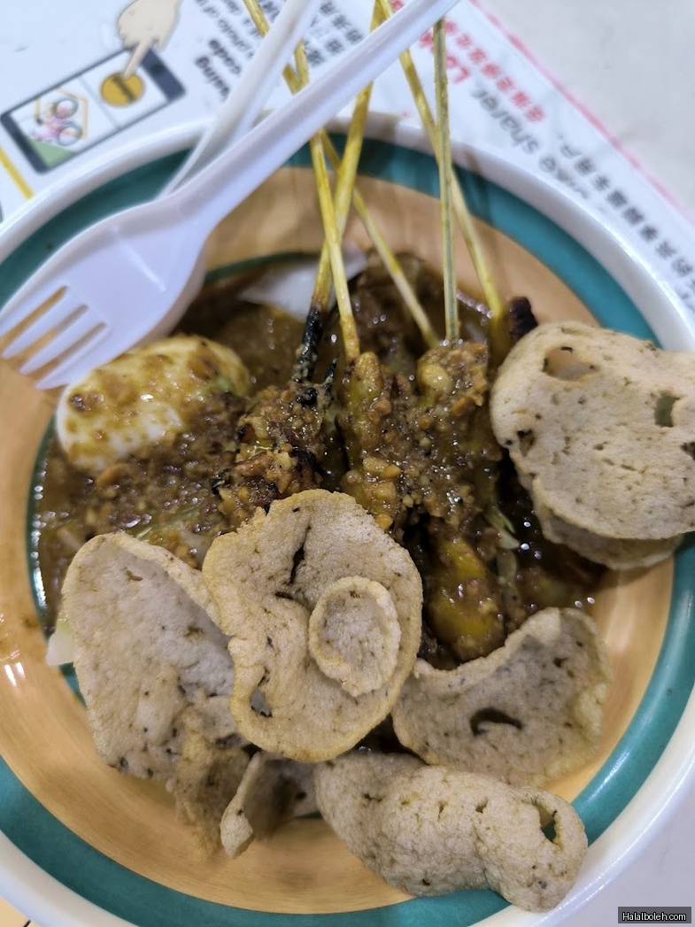 Alhambra Satay at Geylang Serai Market and Food Centre - General