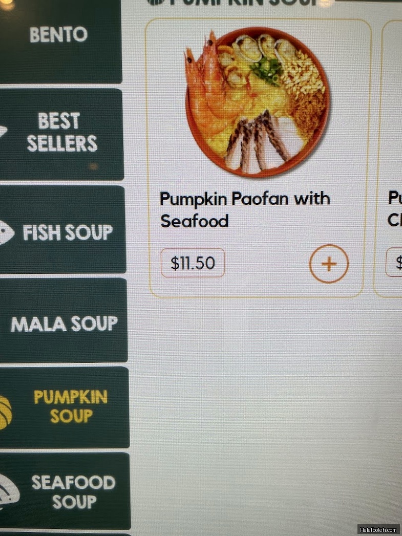 Stuff'd - menu