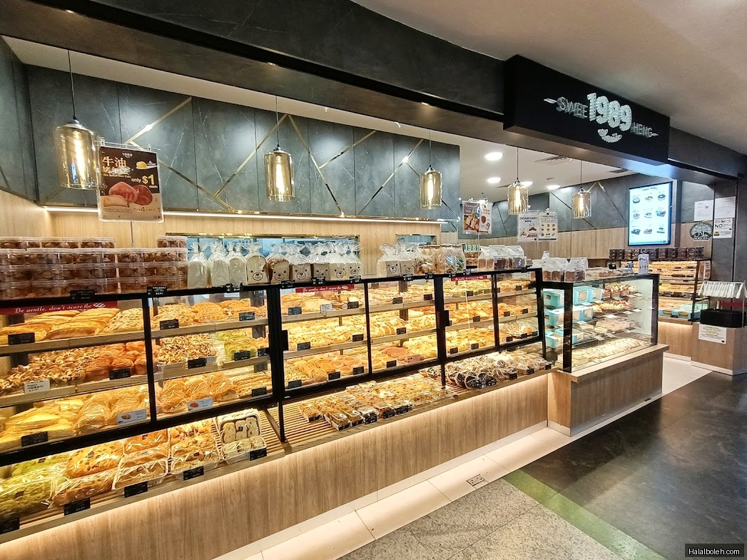 Swee Heng Bakery - general