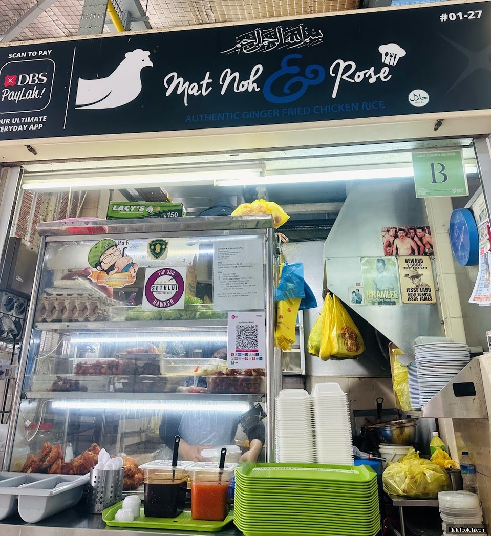 Mat Noh & Rose - general