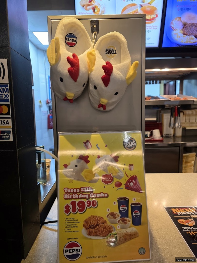 Texas Chicken - menu