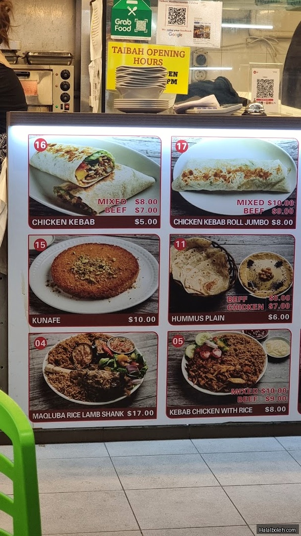 Taibah - menu