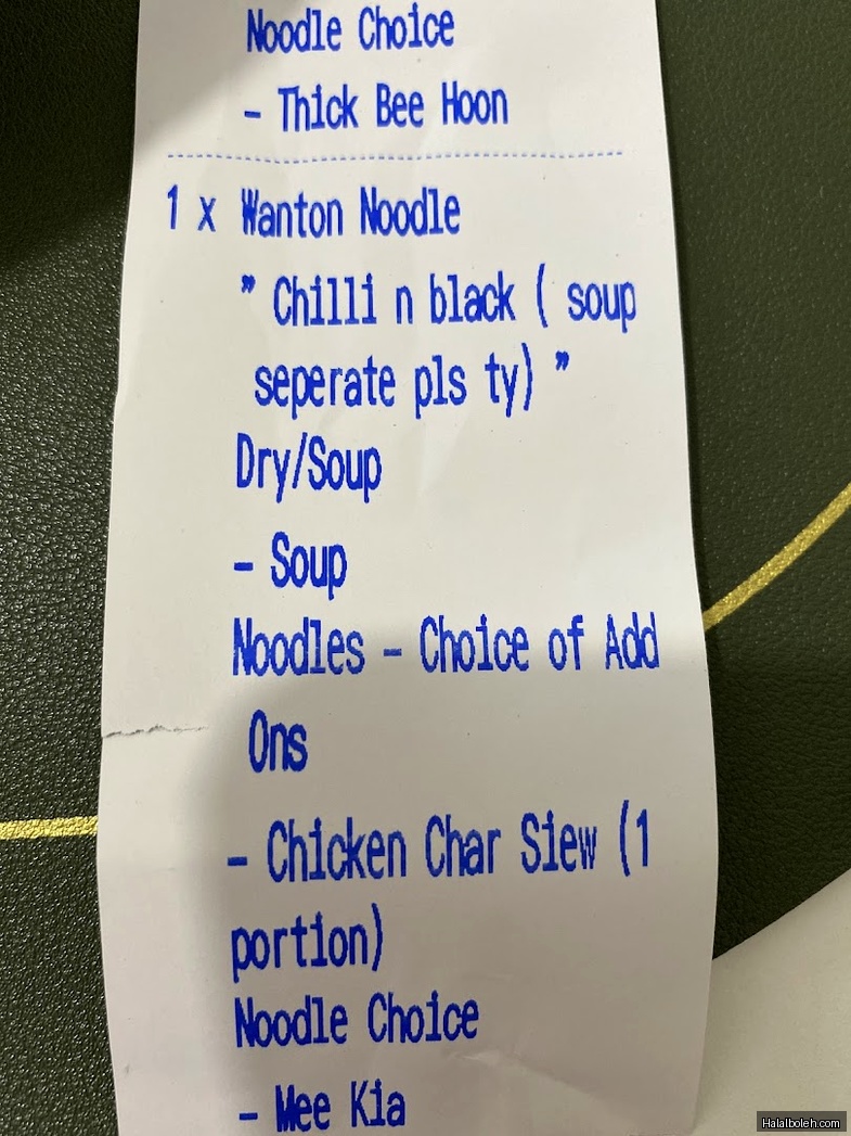 Encik Tan - menu