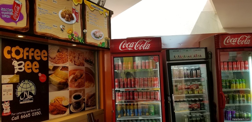 Coffee Bee at Singapore Science Centre - Menu