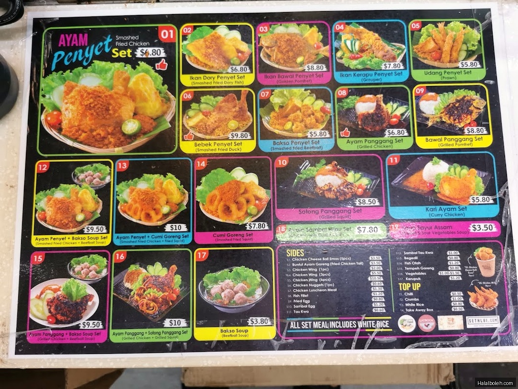 Mr Teh Tarik Eating House - menu