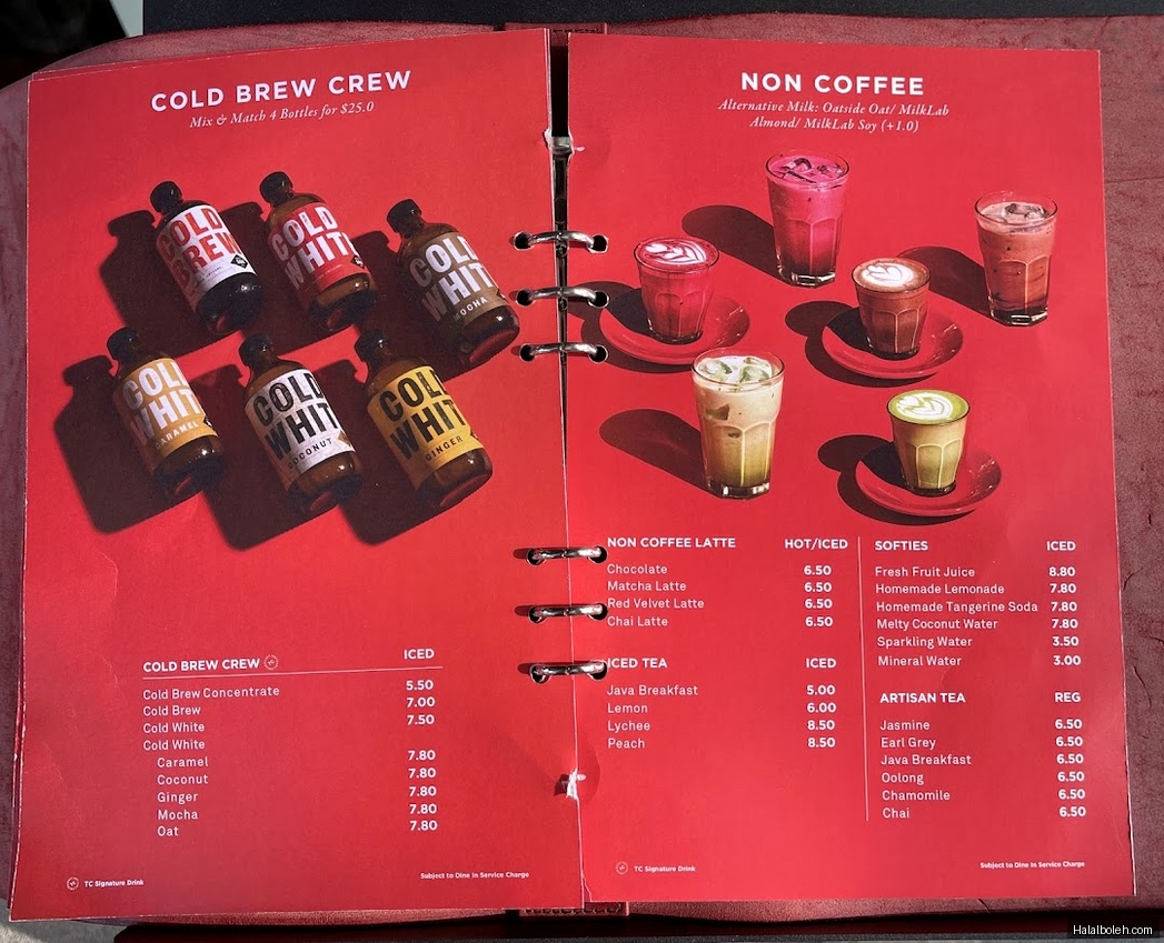 Tanamera Coffee - menu