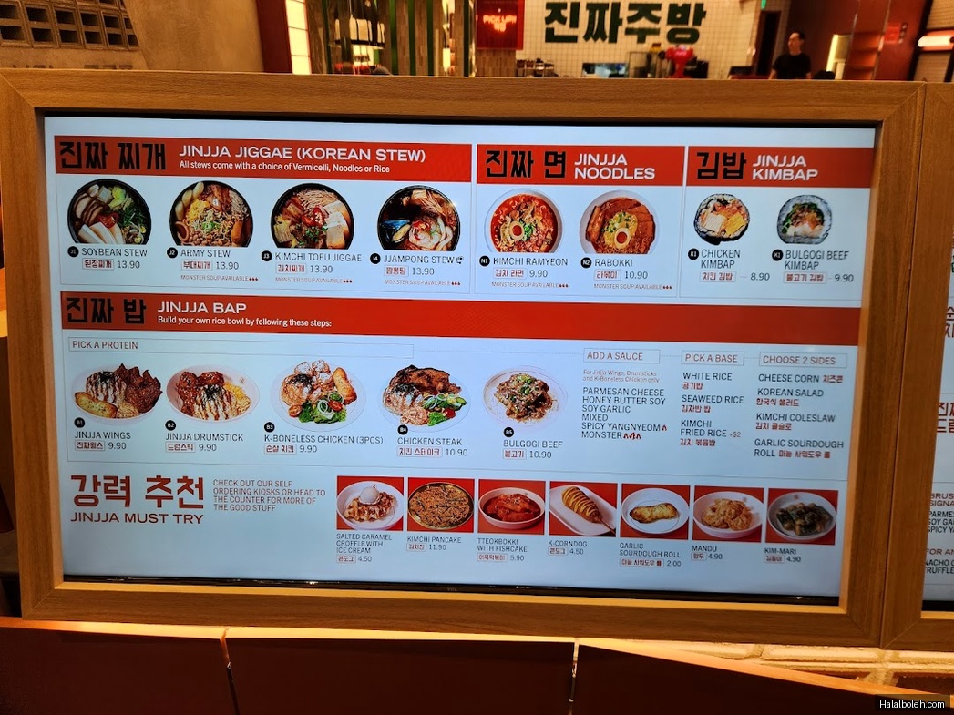 Jinjja Kitchen at Our Tampines Hub (OTH) - Menu