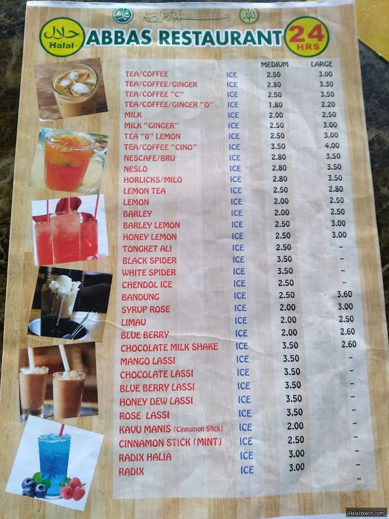 Abbas Restaurant - menu