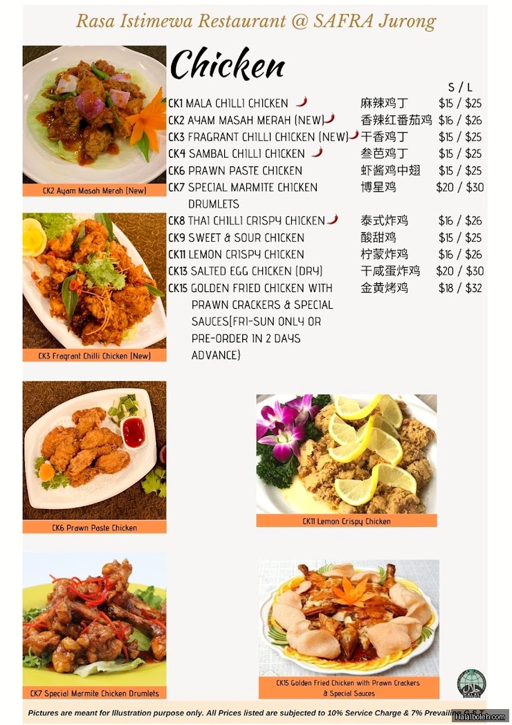 Rasa Istimewa - menu